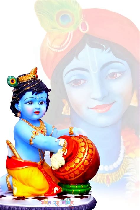 Krishna Shree Krishna Radha Krishna Artofit