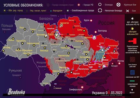 Le Ultime Notizie E Le Mappe Della Guerra In Ucraina Analisi Difesa