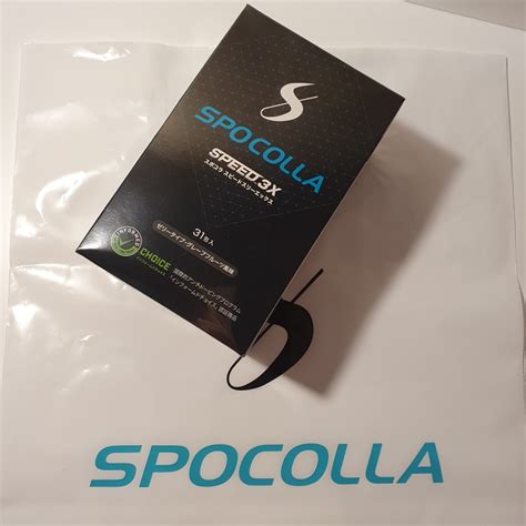 Коллаген Spocolla SPEED 3X - «Морской коллаген Spocolla - почему выбрал ...