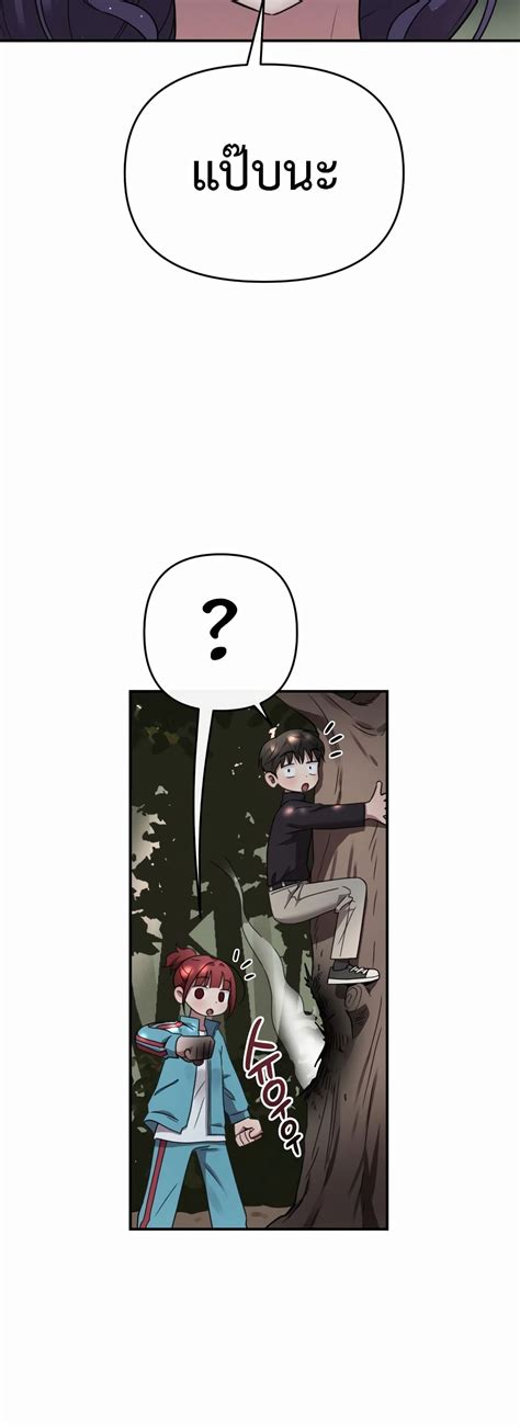 Sex for Survival 2 108Read เวบอานมงฮวา โดจน โดจนแปลไทย มงฮวาแนวสยว มงฮวา 18 อพเดททกวน