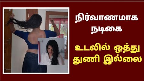 Fire Movie Glimps Ratchita Mahalakshmi Vijay Tv Ratchita Latest Video Youtube