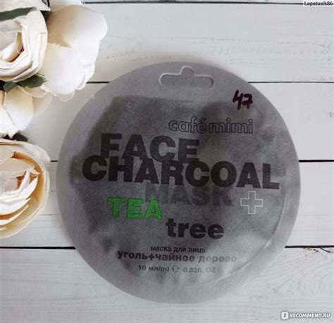 Маска для лица Café mimi Уголь+чайное дерево - «Очищающая маска с ...