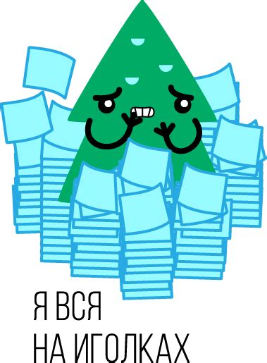 Официальный сайт SvetoСopy