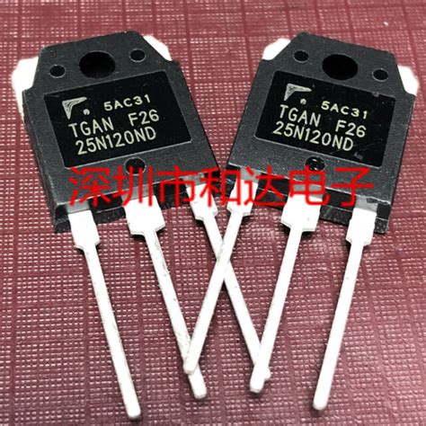 5 x TGAN25N120ND 25N120ND Transistor TO-3P 1200V 25A | eBay