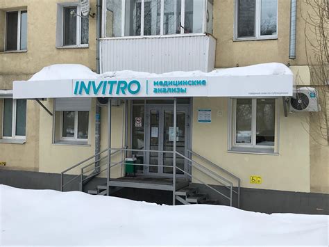 Пугачевский Тракт 19 Самара - 35 фото