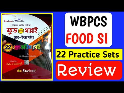 Best Practice Set Books For Wbpsc Food Si Food Si