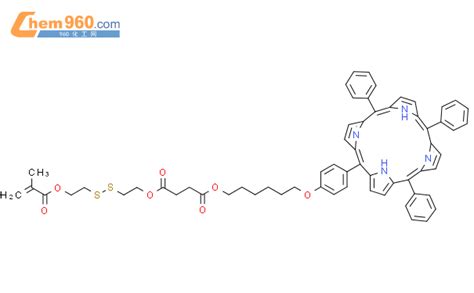 1942925 59 8 Butanedioic Acid 1 2 2 2 Methyl 1 Oxo 2 Propen 1 Yl