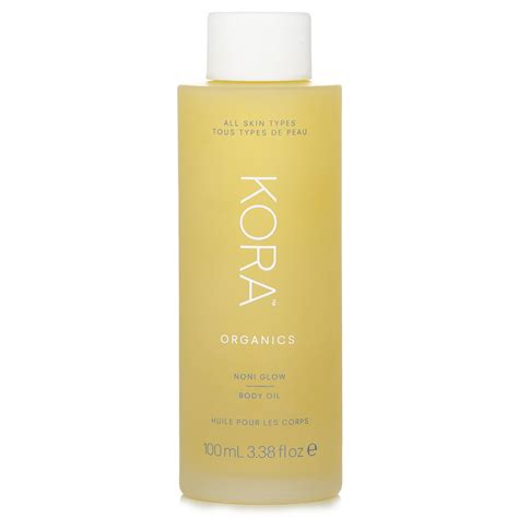 noni glow face oil 3