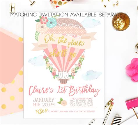 Hot Air Balloon Thank You Cards Birthday Thank You Up Up And Etsy