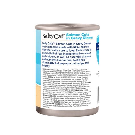 Salty Cat ™ Pet Krewe Food