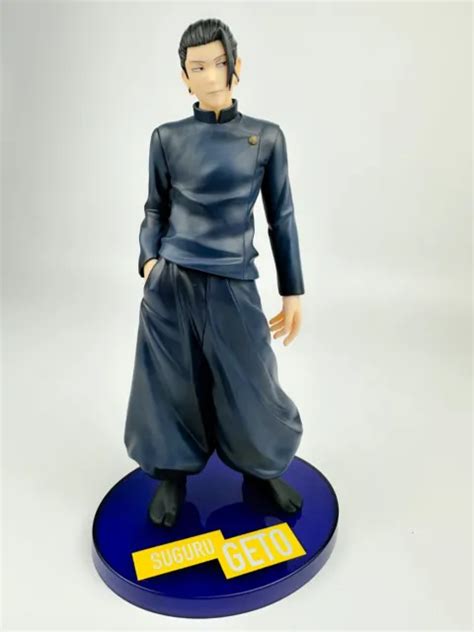 JUJUTSU KAISEN SUGURU Geto Figure Kaigyoku Gyokusetsu Ichiban Kuji