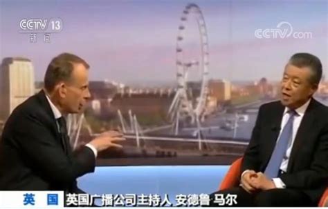 驻英国大使刘晓明：拒绝华为只会让英国错失巨大机遇 每经网