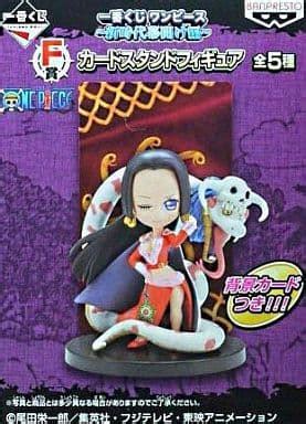 Boa Hancock Pirate Empress One Piece Ichiban Kuji Opening Of A New