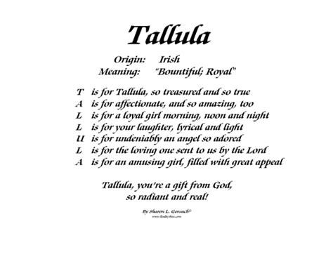Meaning of Tallula - LindseyBoo