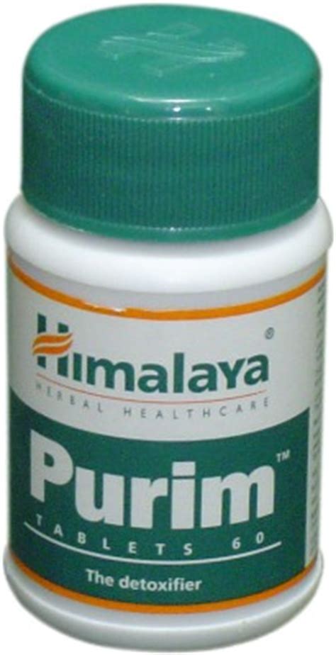Purim Tablet | Himalaya Herbals | Ayurvedic herbal Supplement