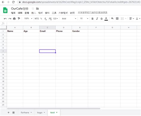 input data   worksheet   sheet stack overflow