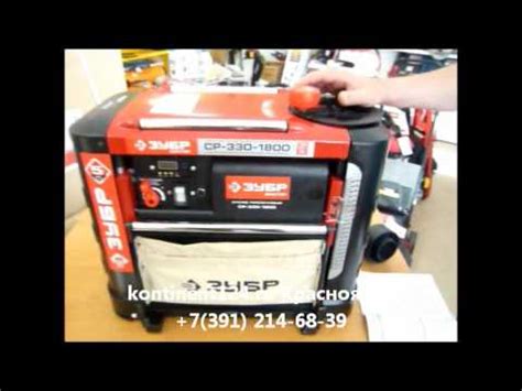 Рейсмусовый станок Зубр СР 330 1800 - YouTube