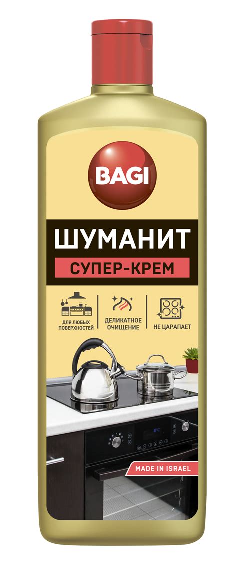 Шуманит Деликат - универсальный чистящий крем. 350 мл. - BAGI