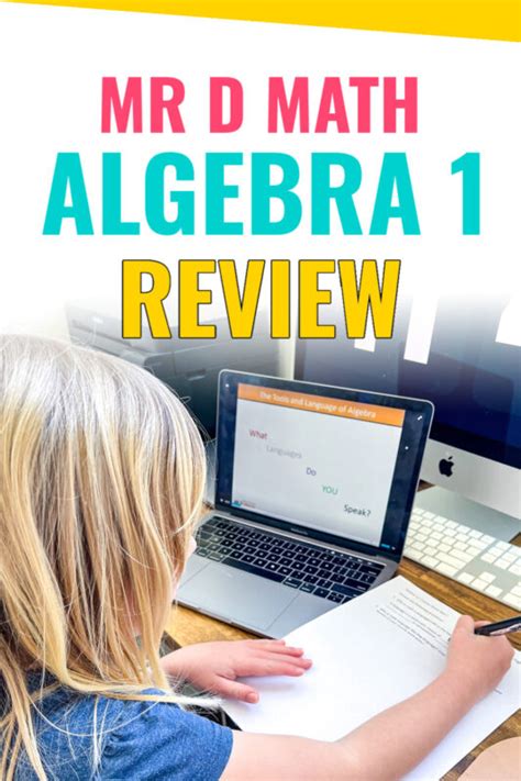 Mr D Math Algebra 1 Review Homeschool Math Curriuclum