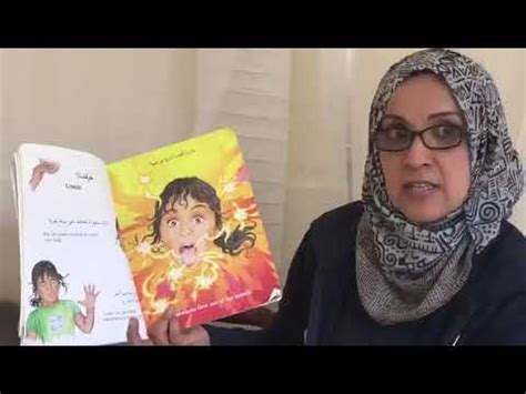 Lima S Red Hot Chilli YouTube