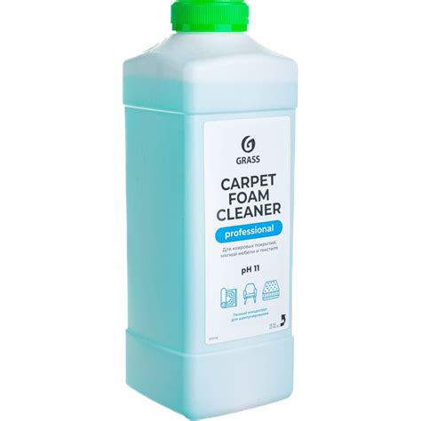 Чистящее средство для чистки ковров диванов Carpet Foam Cleaner GRASS ...
