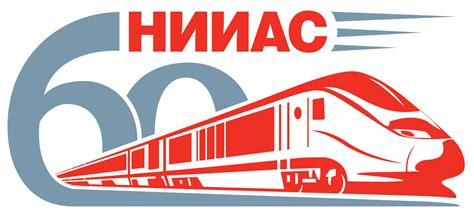 Логотип ржд на прозрачном фоне - фото и картинки abrakadabra.fun