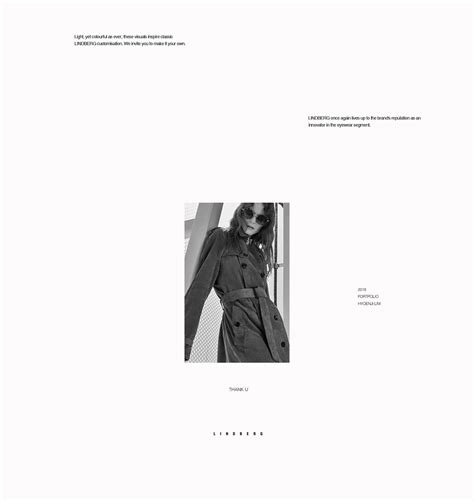 LINDBERG :: Behance