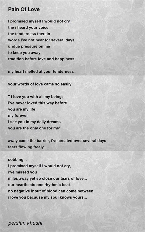 Poems About Love And Pain