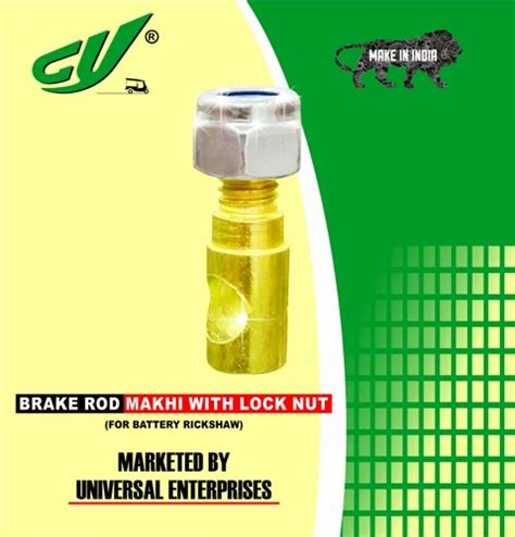 E Rickshaw Brake Rod Makhi With Lock Nut Aashish Enterprises At