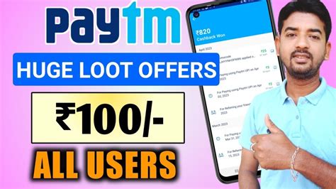 Paytm New Loot Offers Today Earn Flat Cashback