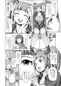 COMIC Koh 2018 01 Nhentai Hentai Doujinshi And Manga