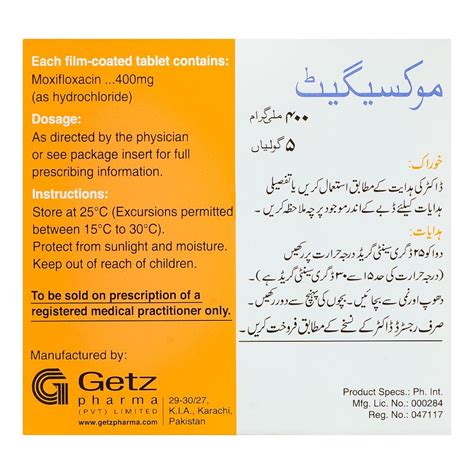 Purchase Getz Pharma Moxiget Tablet Mg Pack Online At Best Price