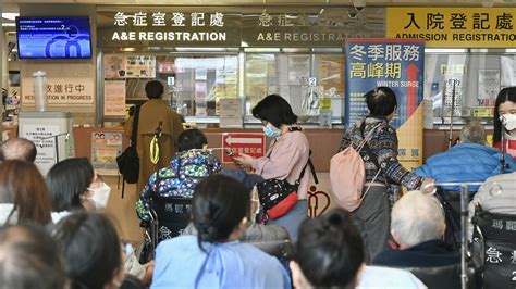 流感高峰｜急症室求診個案升病房爆滿 醫生籲人多地方戴口罩 新浪香港