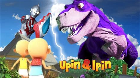 Upin Ipin Takut Ada Tirex Dinosaurus Ganteng Warna Biru Ultraman Ribut