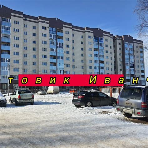 Интро для Вани - YouTube