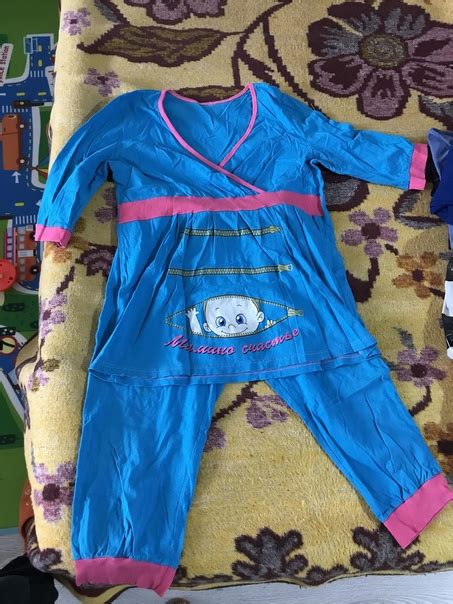 Хлопковая пижама, очень удобная. Можно носить после рождения малыша ...