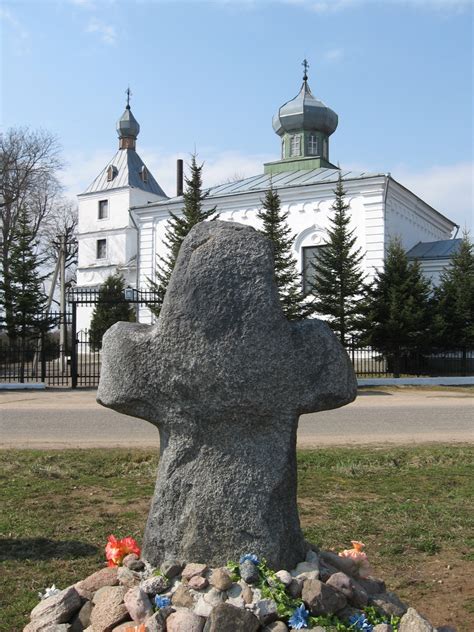Каменный крест — Belarus Travel