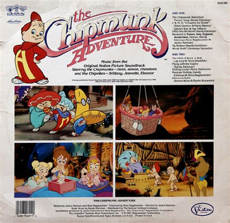 Image - The Chipmunk Adventure LP.png - Munkapedia, the Alvin and the ...