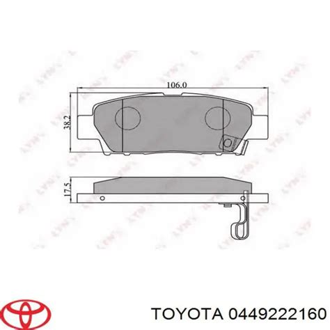 04492 22160 Toyota Pastillas De Freno Traseras