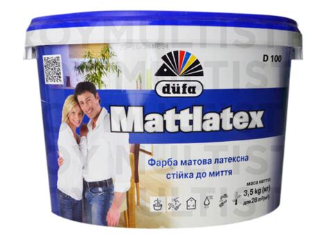 Dufa Mattlatex D100 3,5кг краска латексная водоэмульсионная купить в ...