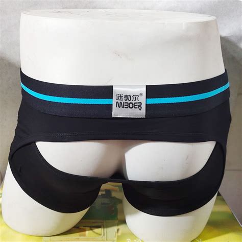 Miboer Sexy Gay Men S Underwear Lingerie Cotton Blend Cut Out Boxer Briefs Underpants M On
