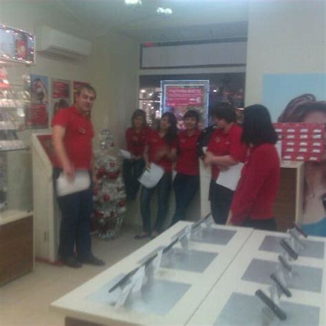 МТС - Mobile Phone Store
