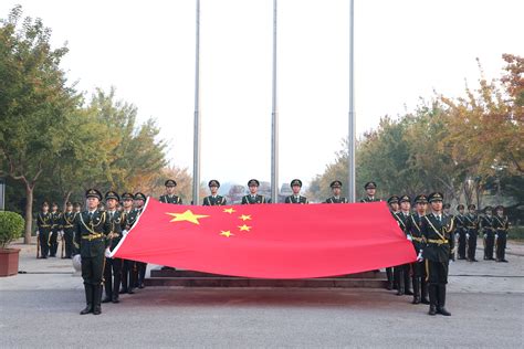 学校举行升国旗暨“讲好国旗故事，传承红色基因”爱国主义系列教育活动启动仪式 北京电子科技职业学院