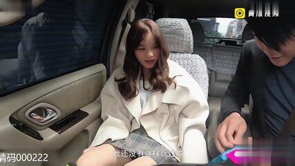 Md Winter Hot Spring