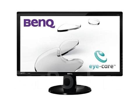 Монитор BenQ GL2450 диагональ 24", ЖК (LCD, LED, QLED), TN, 1920x1080 ...