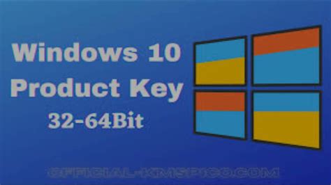 Где найти ключ для Windows 10 Windows 10 PRO 2021? - YouTube