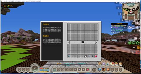 1122 Spigot Rpg 我的世界斗罗大陆时空斗罗服务端 土豆mc