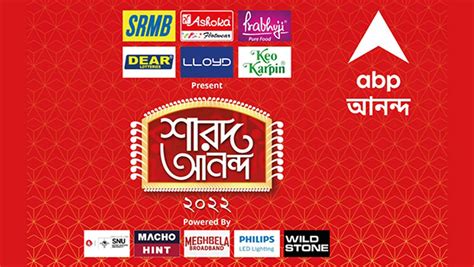 abp ananda starts durga puja festivities   marquee properties