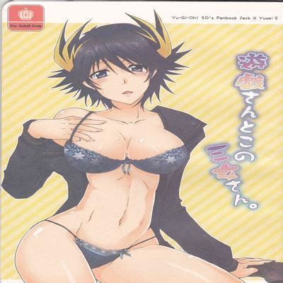 Hentai Directory Categorized As Yu Gi Oh Dj Sorted By Most Popular Page Free On