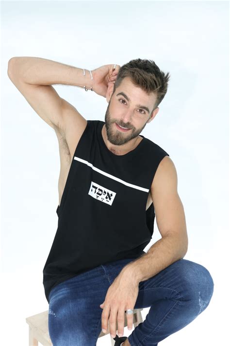 Israeli Men Nude Page 31 LPSG